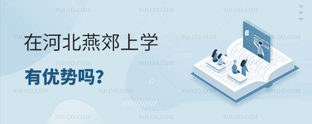 ںӱོόW(xu)Ѓ(yu)݆