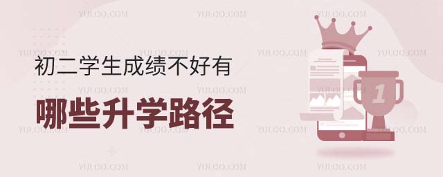 W(xu)·