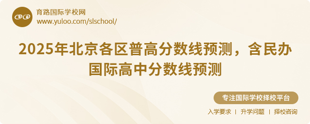 2025걱^(q)ո߷?jn)?sh)A(y)y(c)k(gu)Hз?jn)?sh)A(y)y(c)