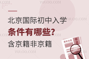 2025걱HW(xu)lЩǾ