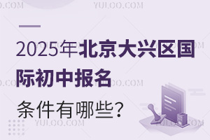 2025걱d^(q)HЈ(bo)lЩ