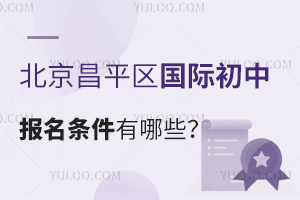 2025걱ƽ^(q)HЈ(bo)lЩ