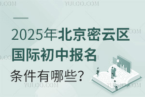 2025걱ƅ^(q)HЈ(bo)lЩ
