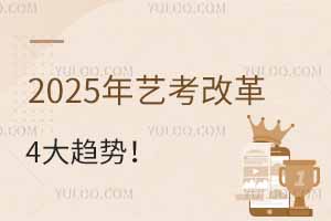 2025ˇĸ4څ(sh)