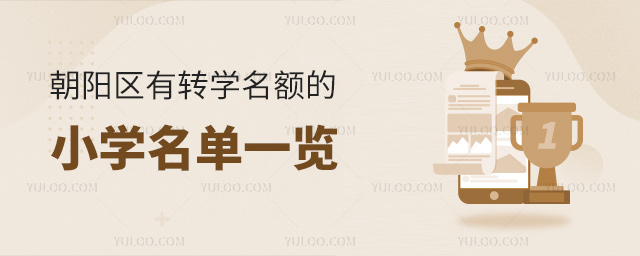 ꖅ^(q)D(zhun)W~СWһ[