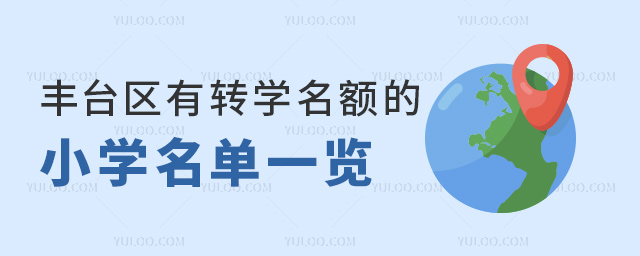 S_(ti)^(q)D(zhun)W(xu)~СW(xu)һ[