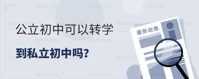 пD(zhun)W˽І