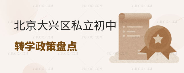 d^(q)˽D(zhun)W