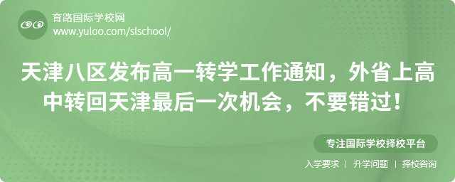 һD(zhun)W(xu)֪ͨʡϸD(zhun)һΙC(j)(hu)Ҫe(cu)^