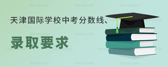 2025HW(xu)Уп?jn)?sh)ȡҪϢǰ֪