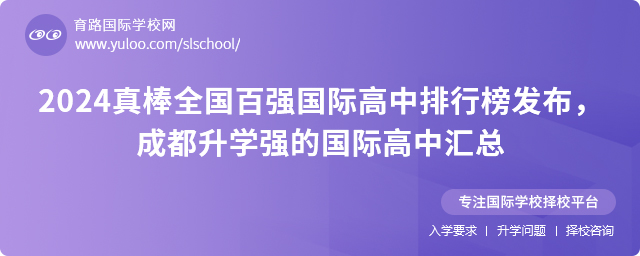 2024ȫُ(qing)Hаl(f)ɶW(xu)(qing)ćHЅR