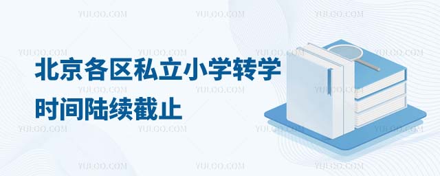 ˽СW(xu)D(zhun)W(xu)r(sh)g