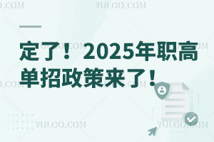 ˣ2025߆߁(li)
