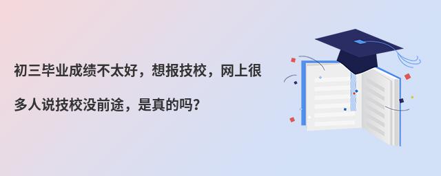 I(y)ɿ(j)̫ã(bo)УW(wng)Ϻܶf(shu)У](mi)ǰ;Ć