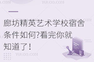 ȷӢˇg(sh)W(xu)Уl?֪