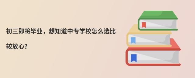 I(y)֪Ќ(zhun)W(xu)Уôx^