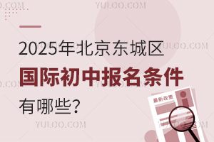 2025걱|ǅ^(q)HЈ(bo)lЩ
