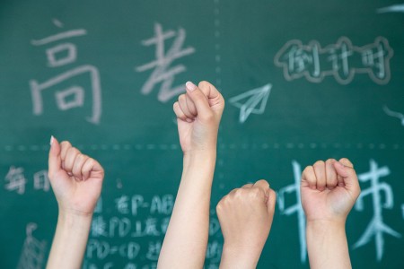 青苗學(xué)校2024年12月校園開放日活動預(yù)約中！含各校區(qū)高中介紹