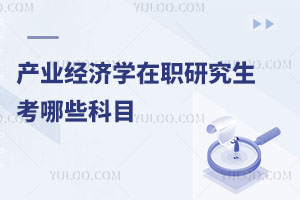 a(chn)I(y)(jng)(j)W(xu)оЩĿ