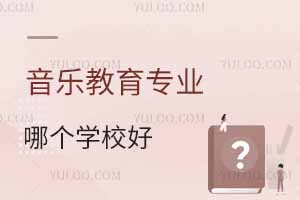 (l)I(y)Ă(g)W(xu)Уȫ(gu)ǰ20(qing)ĴW(xu)