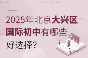 2025걱d^(q)(gu)HЩx