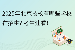 2025걱УЩW(xu)Уٿ