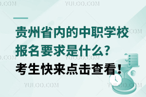 Fʡ(ni)W(xu)УҪʲô?c鿴
