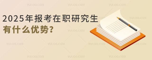 2025оʲô(yu)