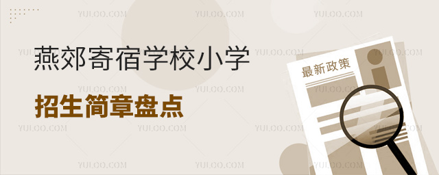 ོތW(xu)УСW(xu)(jin)±Pc(din)