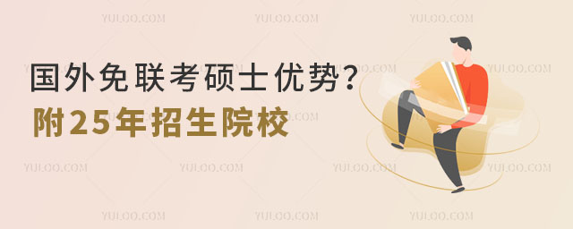(lin)TʿЩ(yu)(sh)25ԺУ