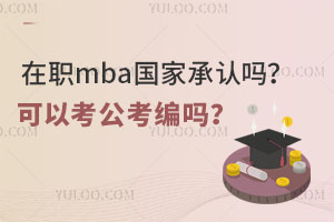 mbaҳJ(rn)᣿Կ
