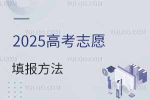 2025߿־Ը(bo)ʲôЩ(bo)