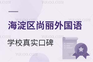 ^(q)ZWУ挍ڱ