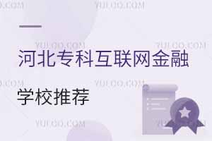2025ӱƻ(lin)W(wng)ڌI(y)W(xu)У]