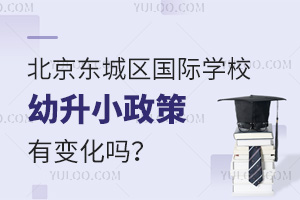 2025걱|ǅ^(q)HW(xu)УС׃