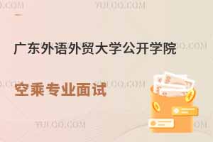 V|ZQ(mo)W(xu)_W(xu)Ժ2025괺ճˌI(y)ԇrg
