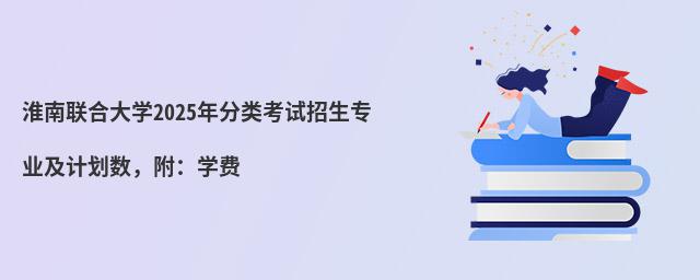 (lin)ϴW(xu)2024ԇI(y)Ӌ(j)(sh)W(xu)M(fi)