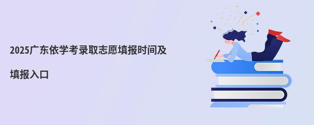 2023V|W(xu)ȡ־Ը(bo)rg(bo)