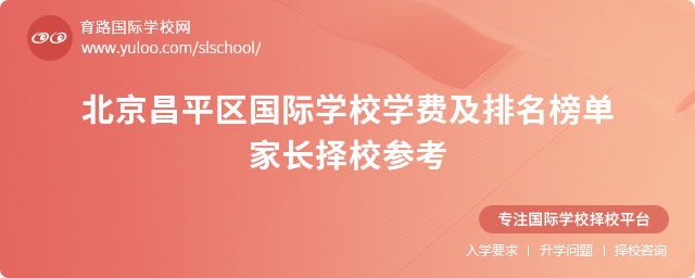 ƽ^(q)HW(xu)УW(xu)M(fi)