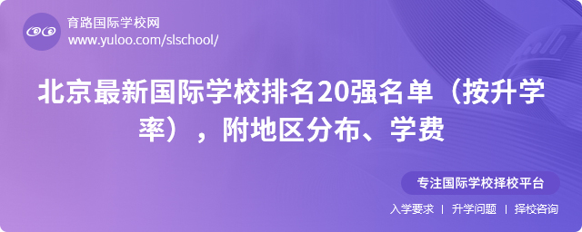 HWУ20ΣWʣ؅^(q)ֲWM