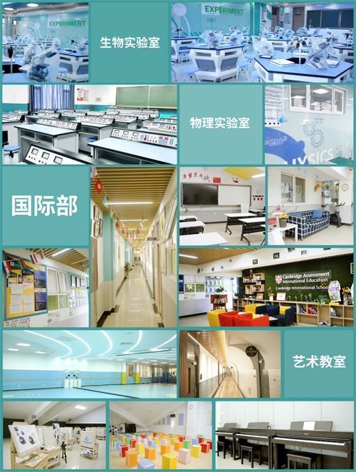 Ў_(d)ЌW(xu)(gu)H(jin)