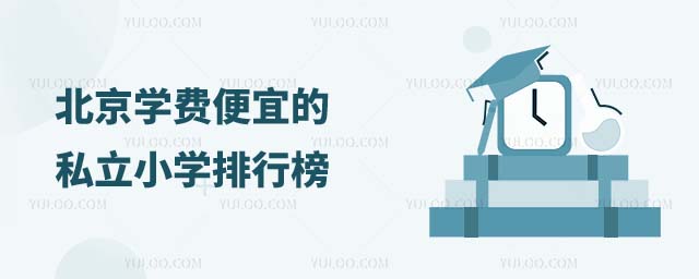 W(xu)M(fi)˵˽СW(xu)а1.jpg