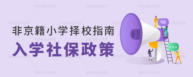 ǾСW(xu)Уָ