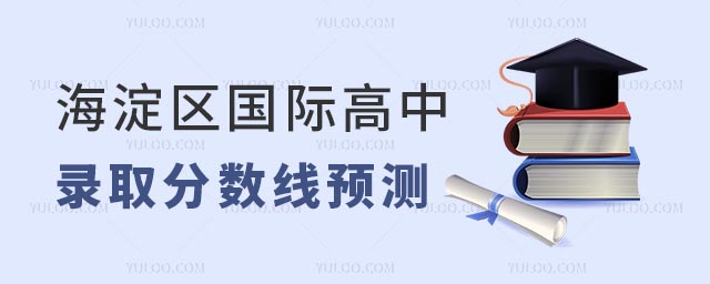 2025꺣^(q)Hȡ?jn)?sh)A(y)y