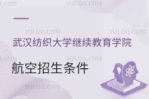 2025hW(xu)^m(x)W(xu)Ժl