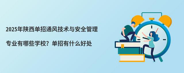 2024ͨL(fng)g(sh)cȫ팣I(y)ЩW(xu)Уʲô̎