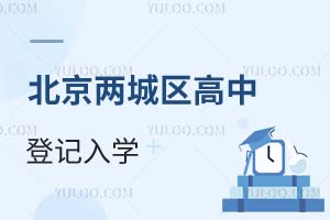 (g)пϸɳǅ^(q)5еӛW(xu)Ӌ(j)Ѱl(f)