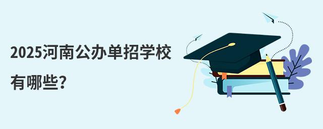2024ϹkЌW(xu)УЩ