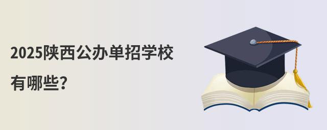2024kЌW(xu)УЩ