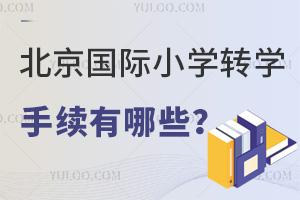 2025걱HСW(xu)D(zhun)W(xu)m(x)Щ